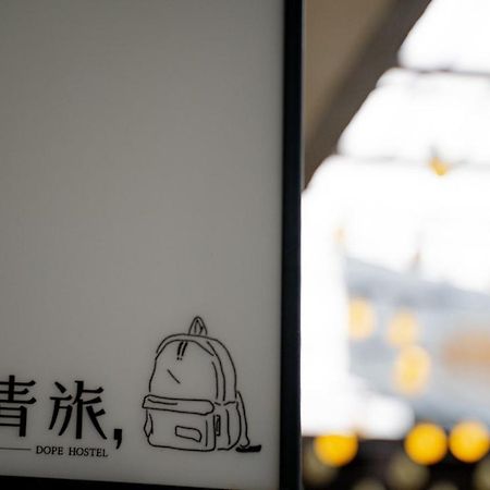 Dope Hostel Taichung Luaran gambar